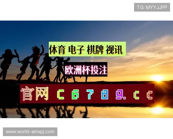 澳门彩登录娱乐平台安全可靠，提供多样化游戏选择满足不同玩家需求