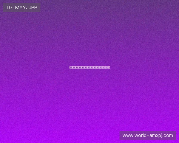 金沙娱乐场最新技术应用，打造更加流畅安全的在线娱乐环境